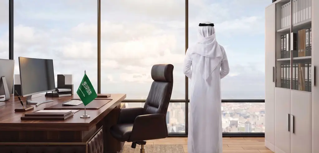 An executive office overlooking Riyadh